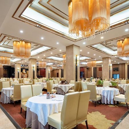 Shenzhen Avant-Garde Hotel Экстерьер фото