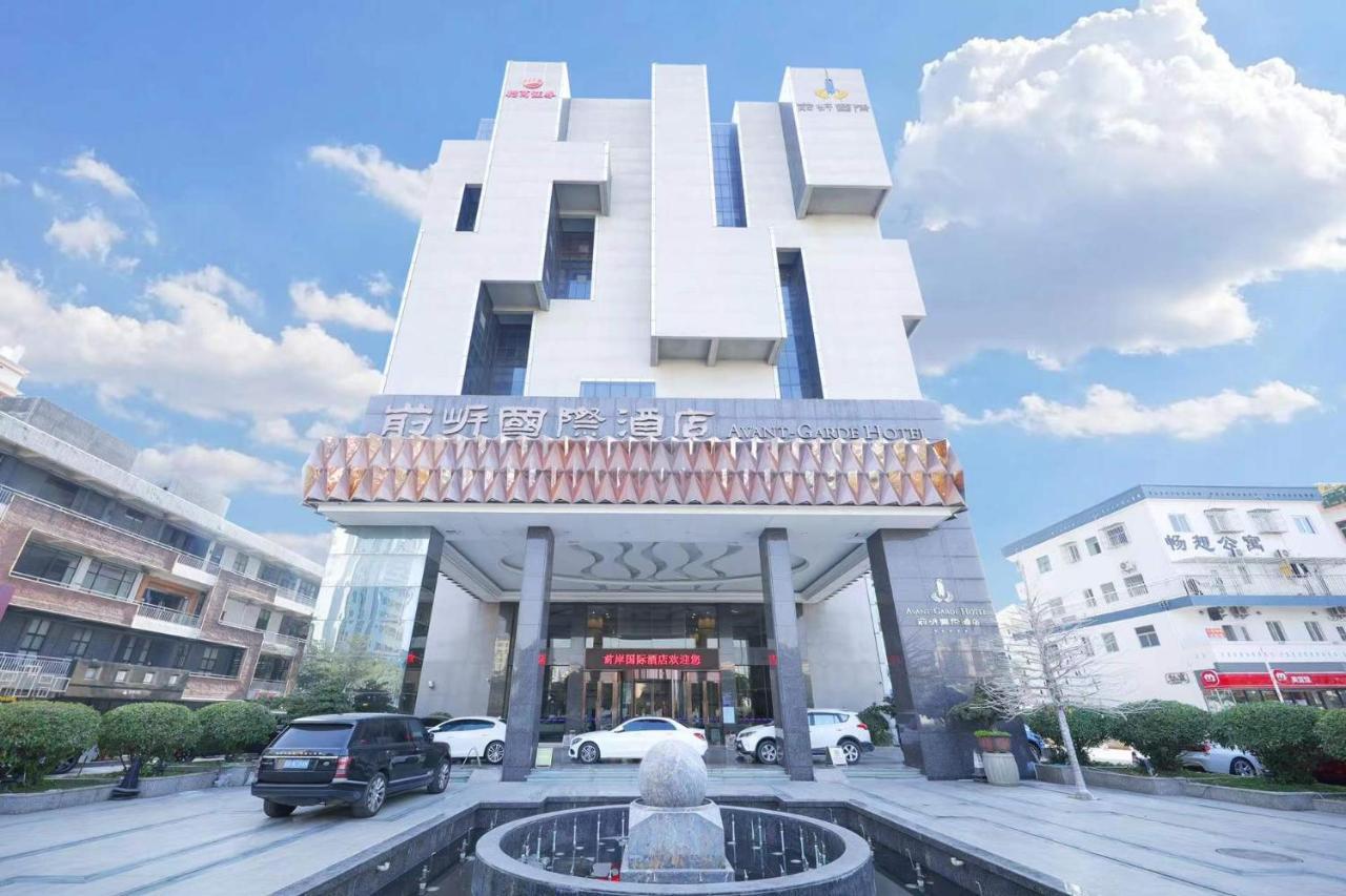 Shenzhen Avant-Garde Hotel Экстерьер фото